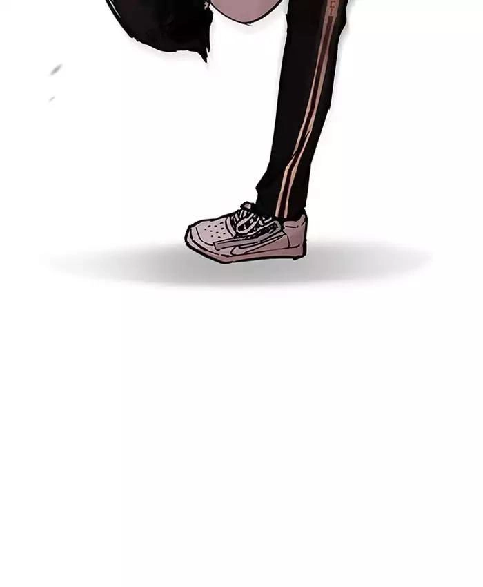 Hoán Đổi Diệu Kỳ Chapter 201 - 24