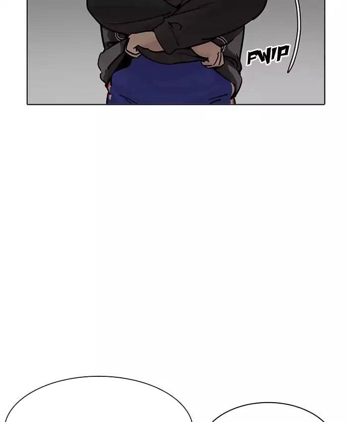 Hoán Đổi Diệu Kỳ Chapter 201 - 49