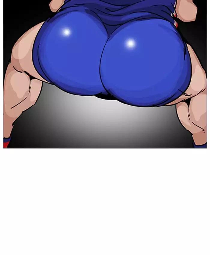 Hoán Đổi Diệu Kỳ Chapter 201 - 57