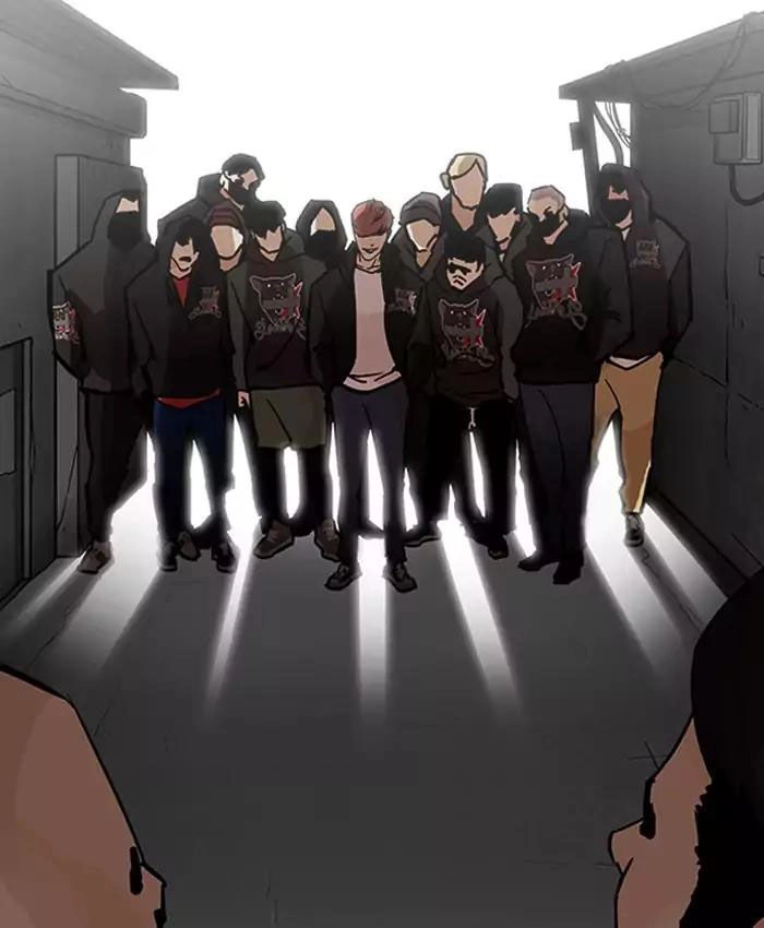 Hoán Đổi Diệu Kỳ Chapter 201 - 84