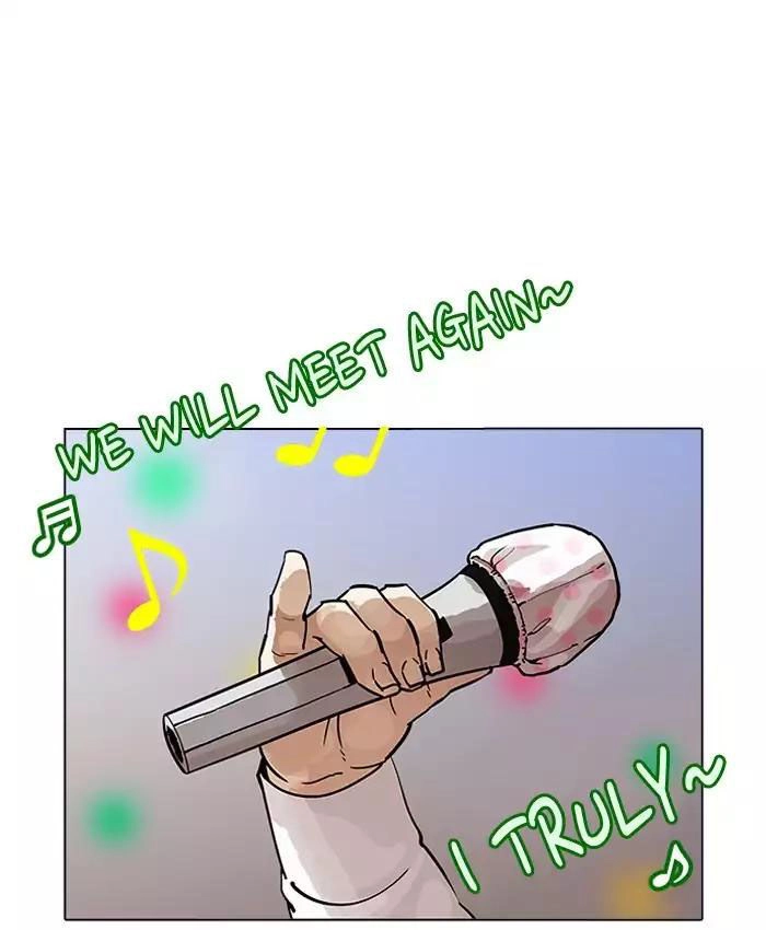 Hoán Đổi Diệu Kỳ Chapter 201 - 101