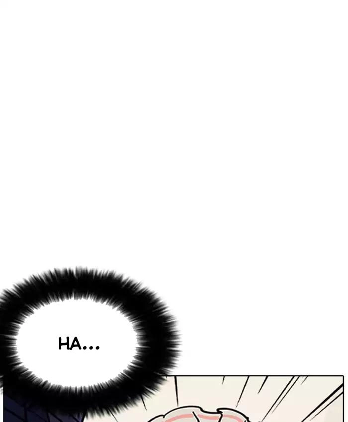 Hoán Đổi Diệu Kỳ Chapter 201 - 112