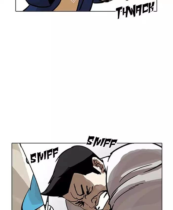 Hoán Đổi Diệu Kỳ Chapter 201 - 118