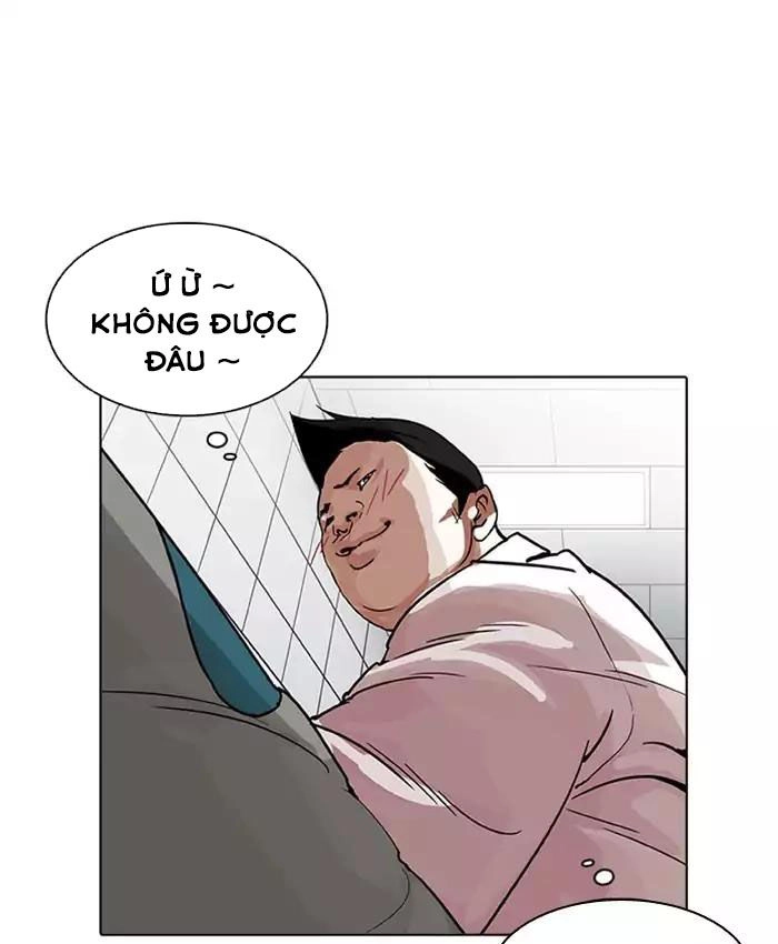 Hoán Đổi Diệu Kỳ Chapter 201 - 132