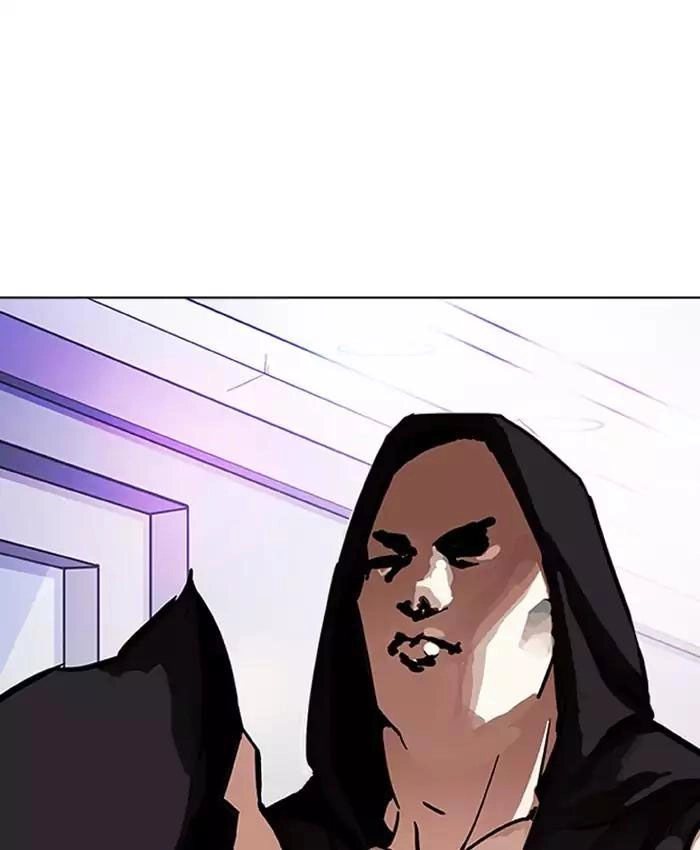 Hoán Đổi Diệu Kỳ Chapter 201 - 139