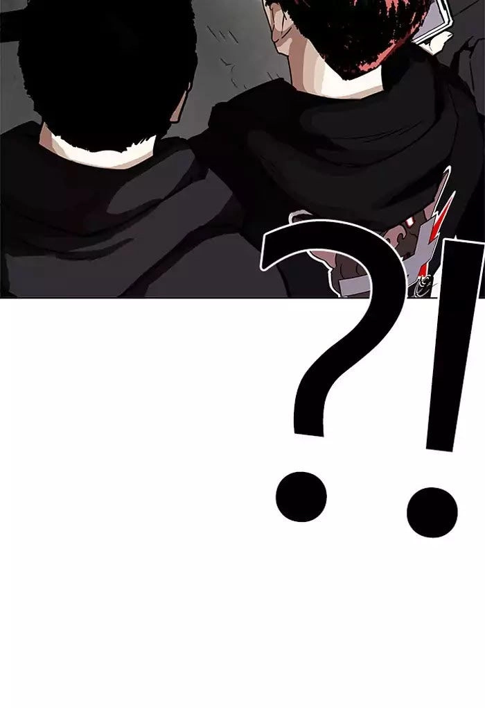 Hoán Đổi Diệu Kỳ Chapter 202 - 7