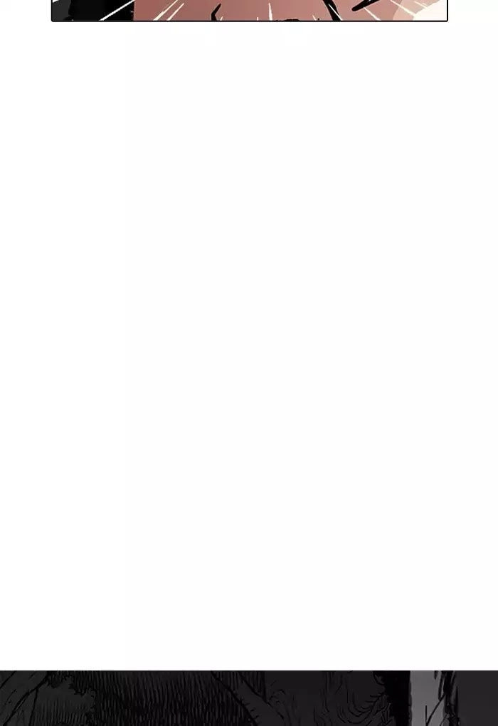 Hoán Đổi Diệu Kỳ Chapter 202 - 109