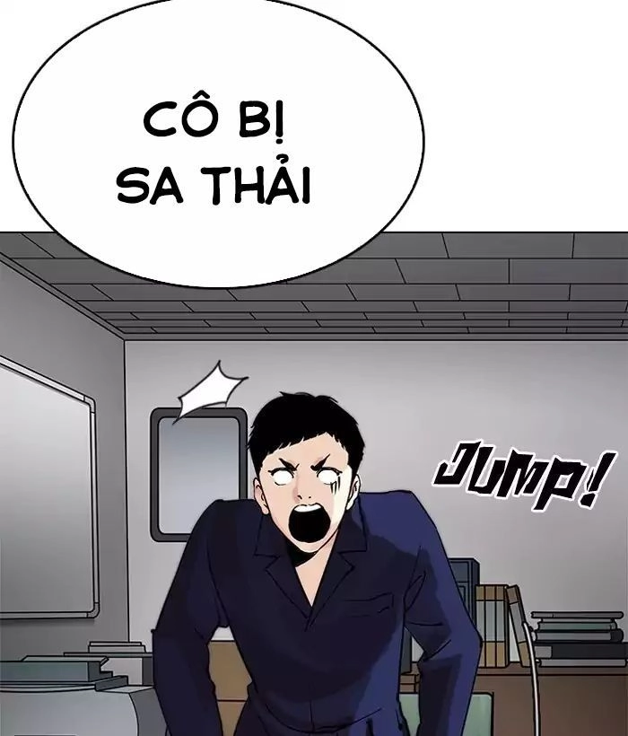 Hoán Đổi Diệu Kỳ Chapter 203 - 8
