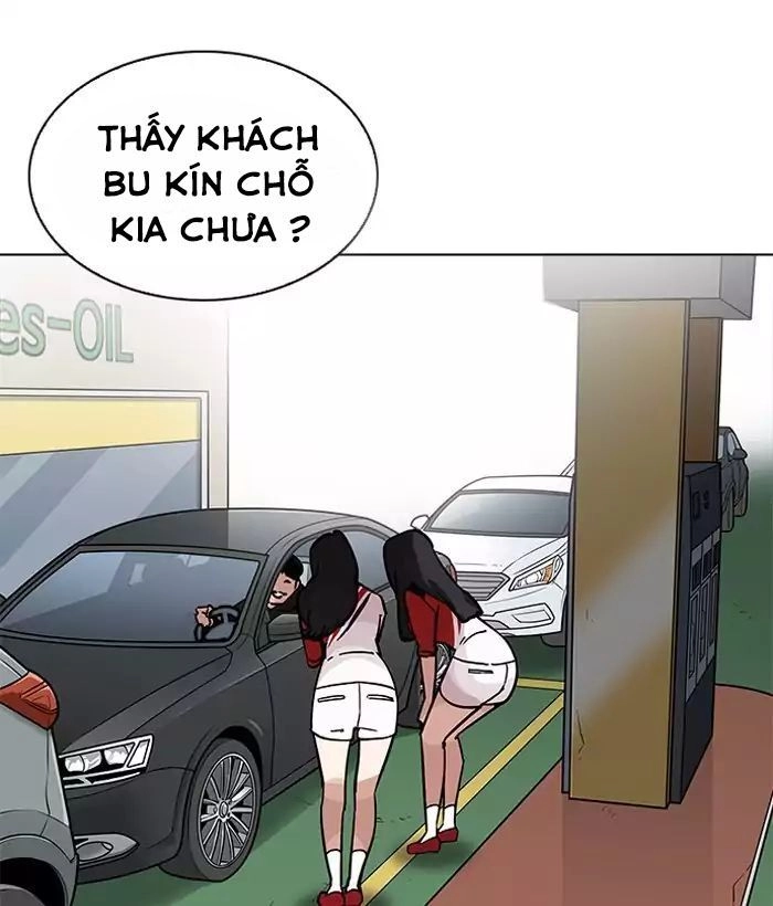 Hoán Đổi Diệu Kỳ Chapter 203 - 13