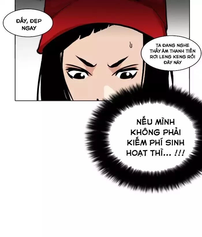 Hoán Đổi Diệu Kỳ Chapter 203 - 19