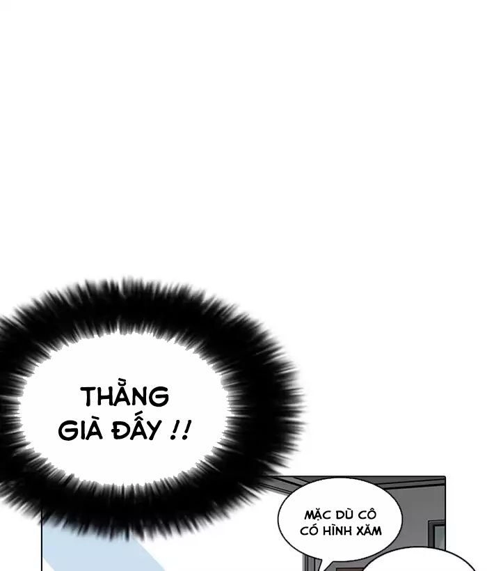 Hoán Đổi Diệu Kỳ Chapter 203 - 20