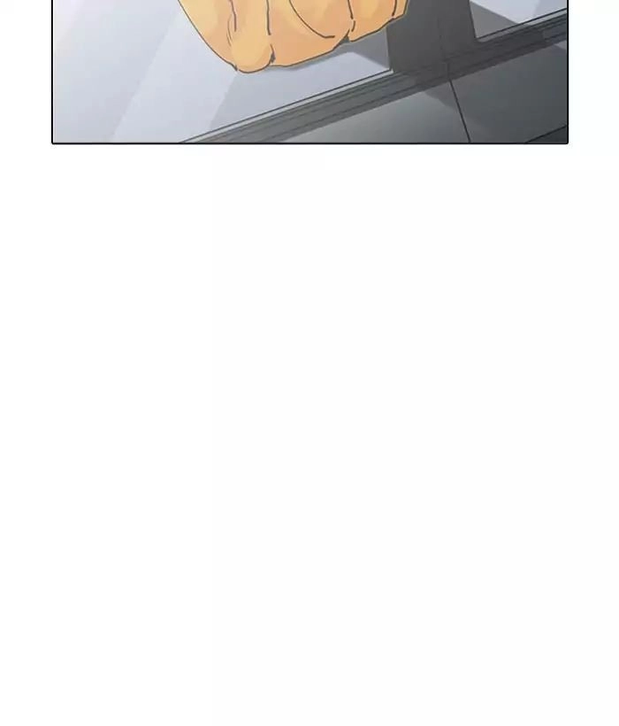 Hoán Đổi Diệu Kỳ Chapter 203 - 29