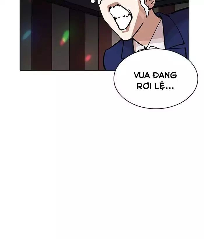 Hoán Đổi Diệu Kỳ Chapter 203 - 41