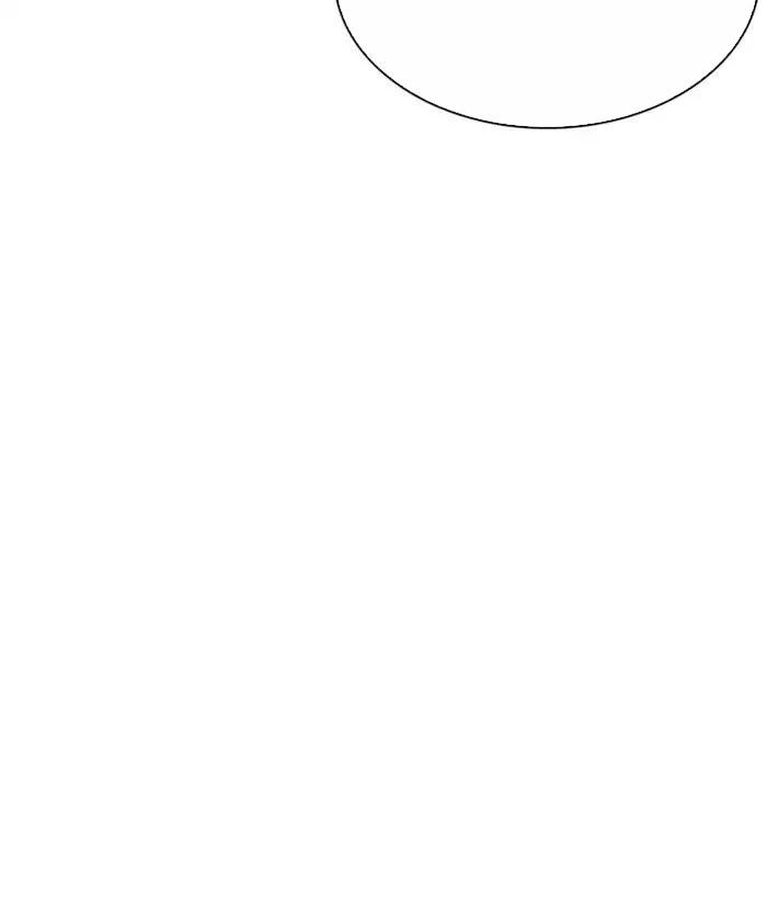 Hoán Đổi Diệu Kỳ Chapter 203 - 44