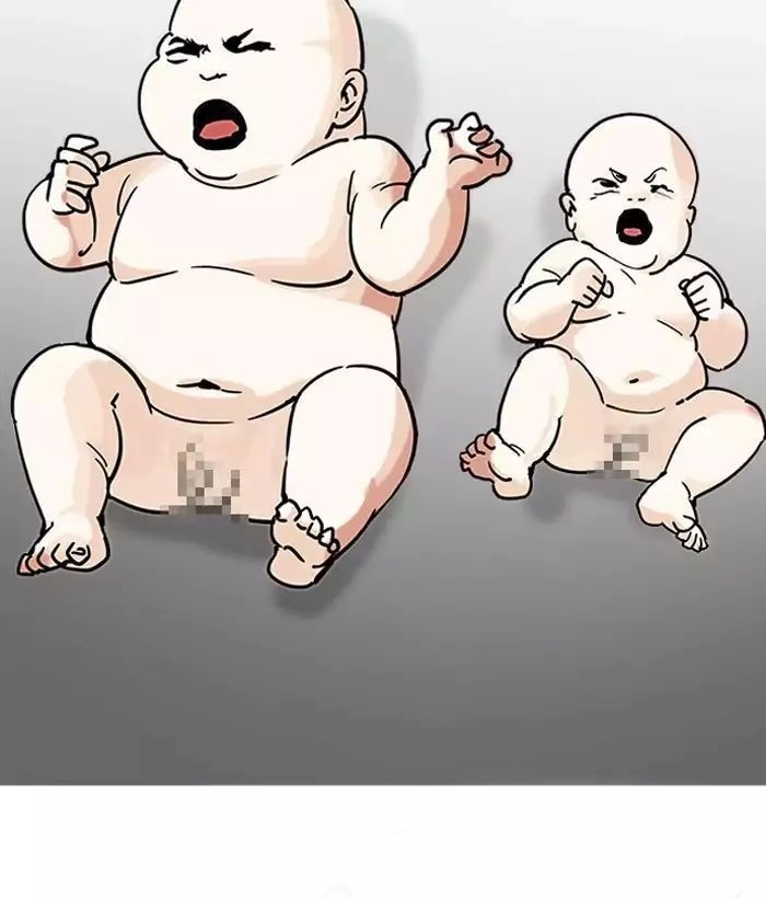 Hoán Đổi Diệu Kỳ Chapter 203 - 56