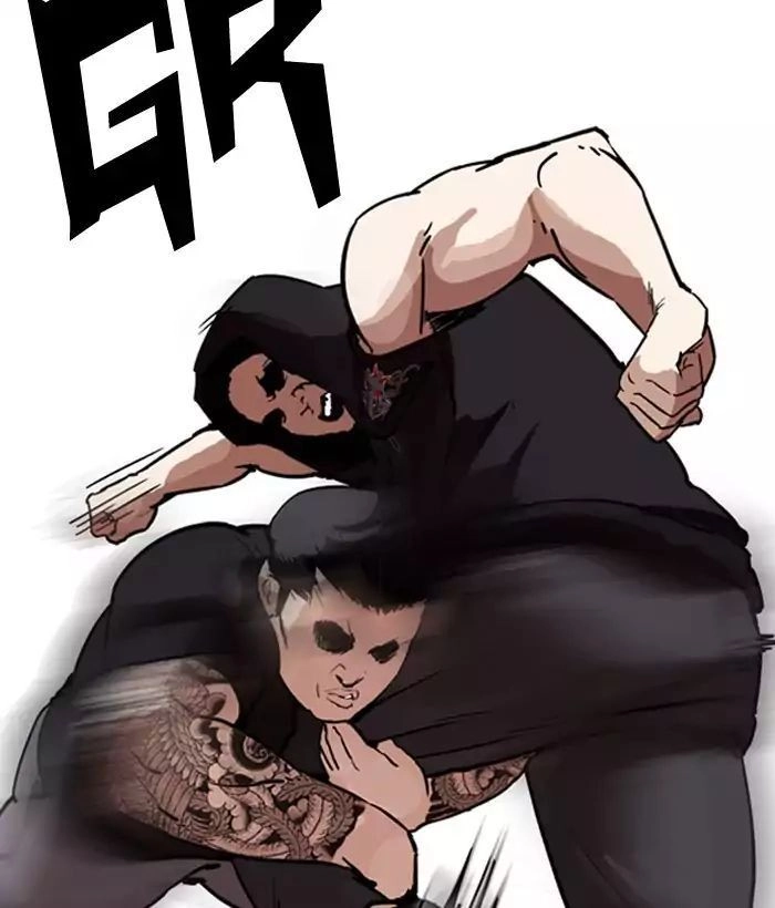 Hoán Đổi Diệu Kỳ Chapter 203 - 77