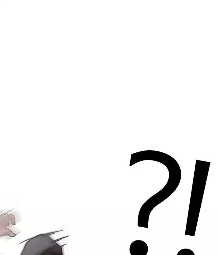 Hoán Đổi Diệu Kỳ Chapter 203 - 79