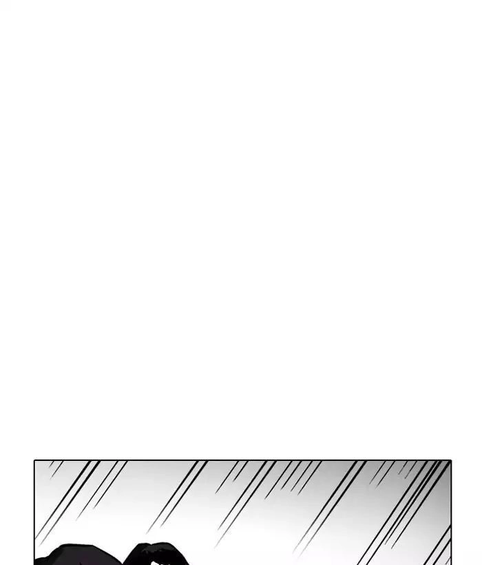 Hoán Đổi Diệu Kỳ Chapter 203 - 86