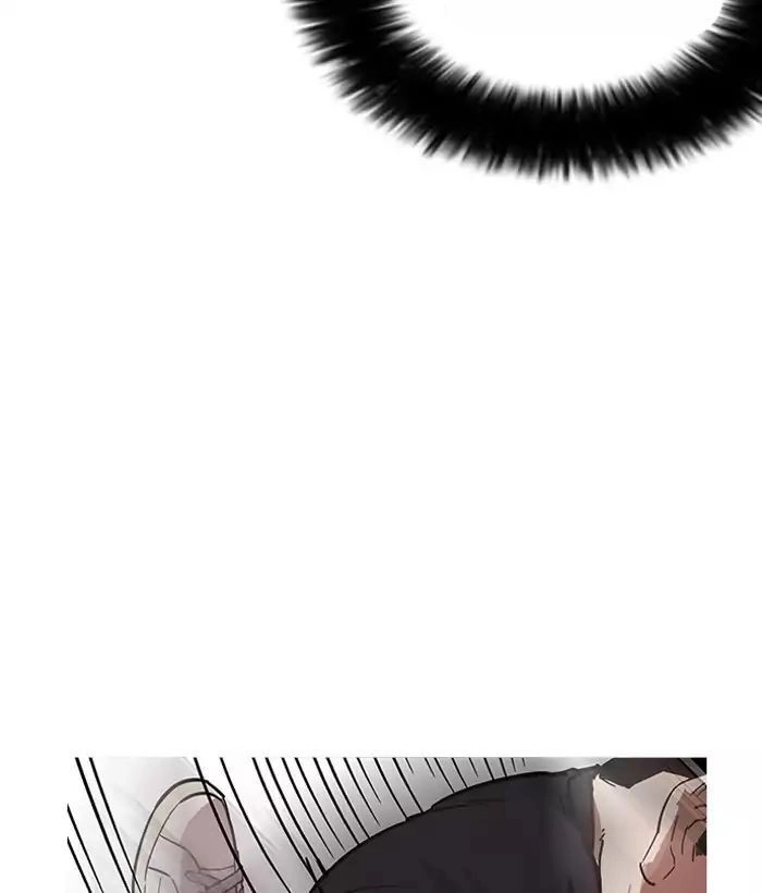 Hoán Đổi Diệu Kỳ Chapter 203 - 94