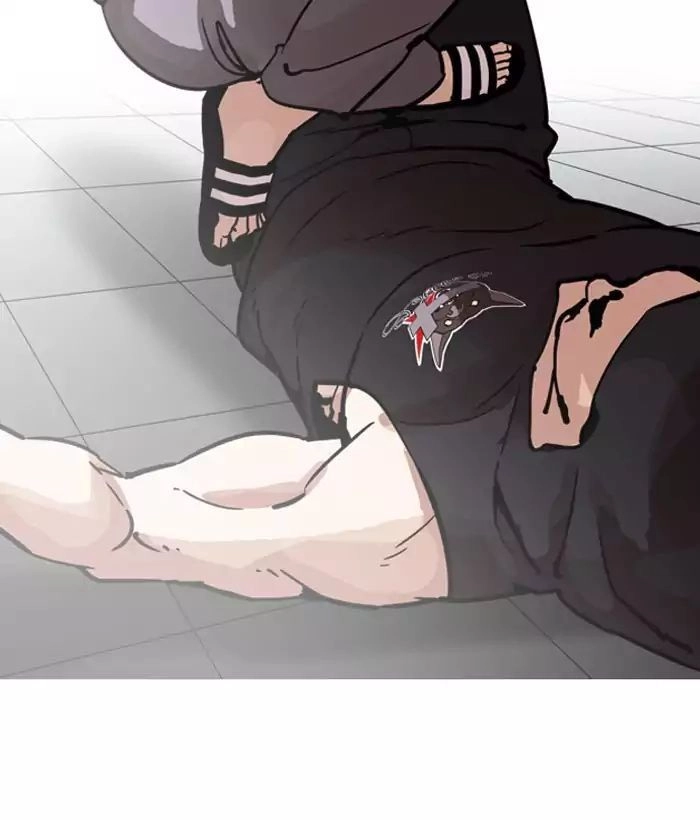 Hoán Đổi Diệu Kỳ Chapter 203 - 99