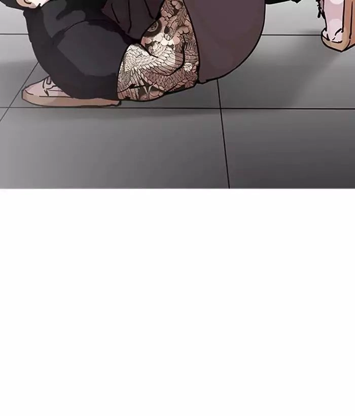 Hoán Đổi Diệu Kỳ Chapter 203 - 111