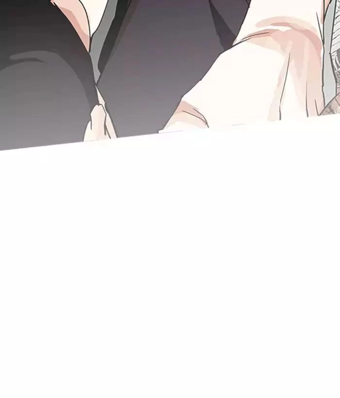 Hoán Đổi Diệu Kỳ Chapter 203 - 118