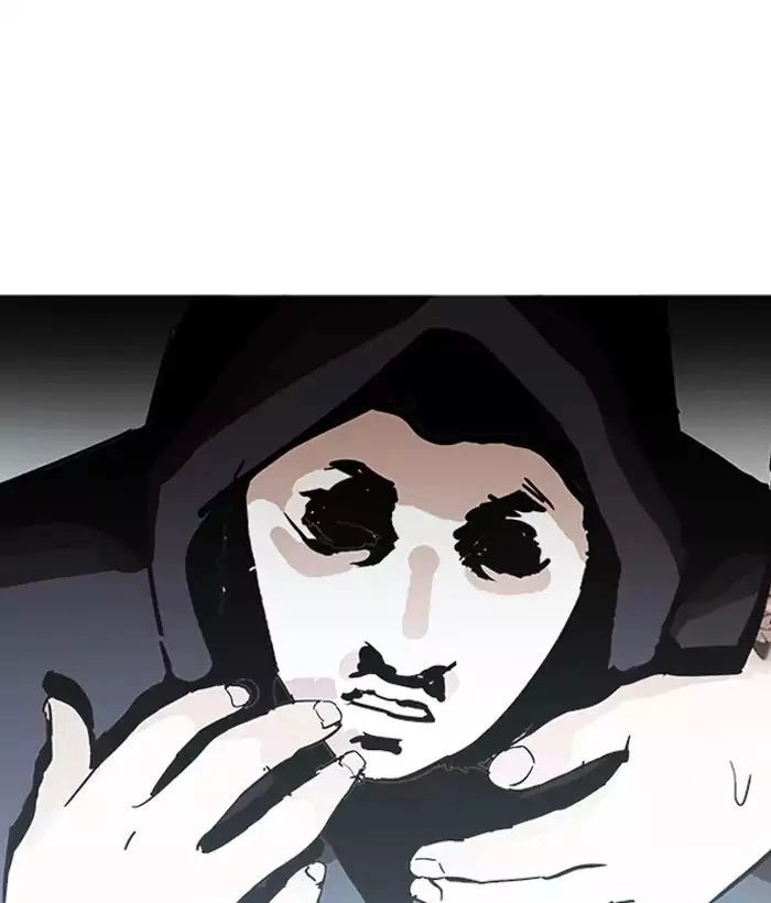 Hoán Đổi Diệu Kỳ Chapter 203 - 134