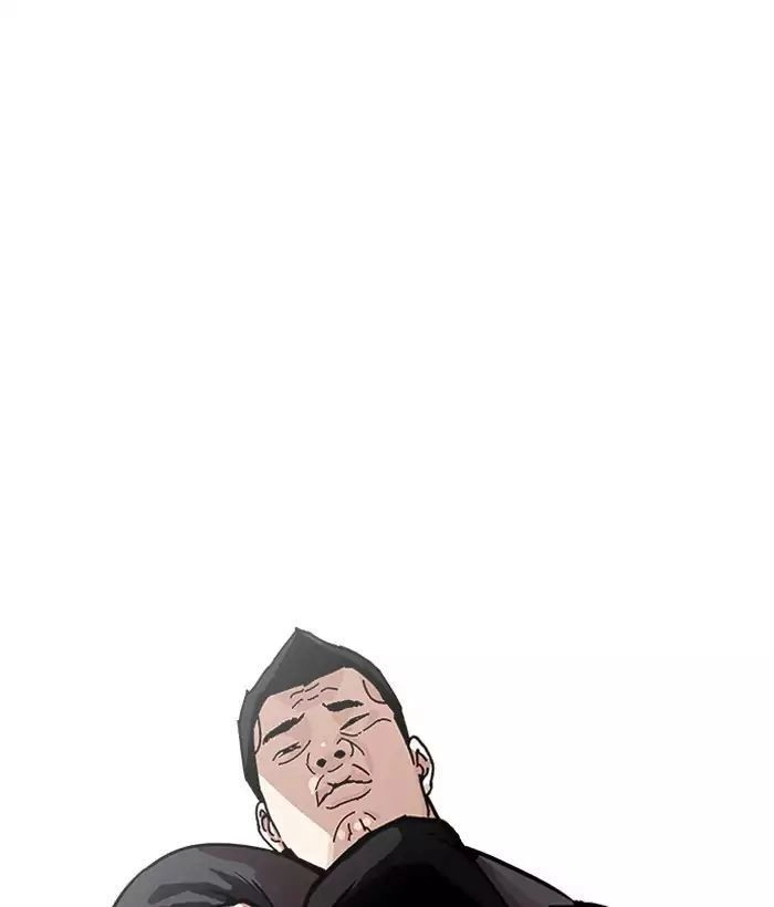 Hoán Đổi Diệu Kỳ Chapter 203 - 139