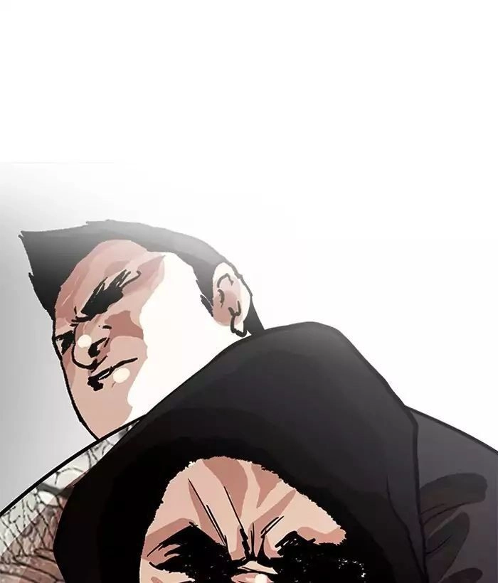 Hoán Đổi Diệu Kỳ Chapter 203 - 142