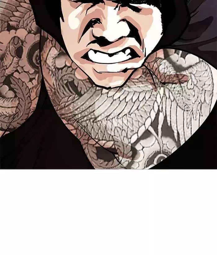 Hoán Đổi Diệu Kỳ Chapter 203 - 143