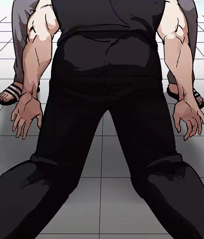 Hoán Đổi Diệu Kỳ Chapter 203 - 159