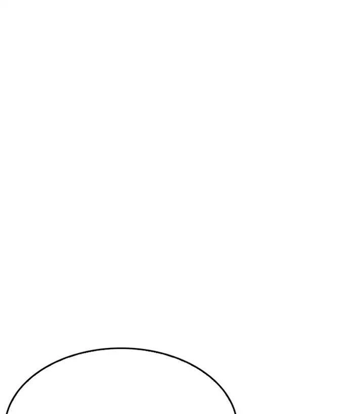 Hoán Đổi Diệu Kỳ Chapter 203 - 170