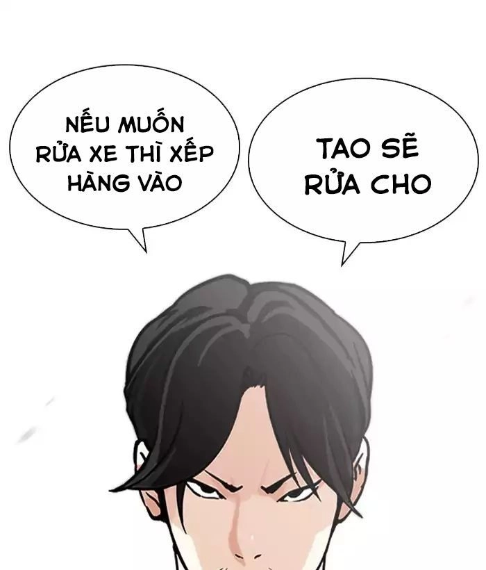 Hoán Đổi Diệu Kỳ Chapter 203 - 178