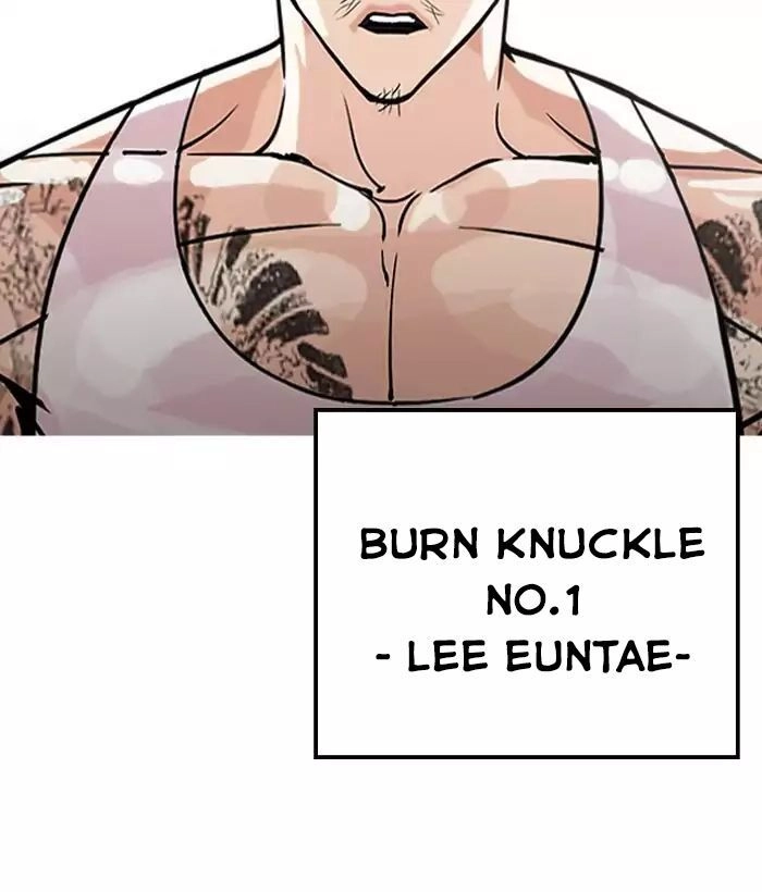 Hoán Đổi Diệu Kỳ Chapter 203 - 179