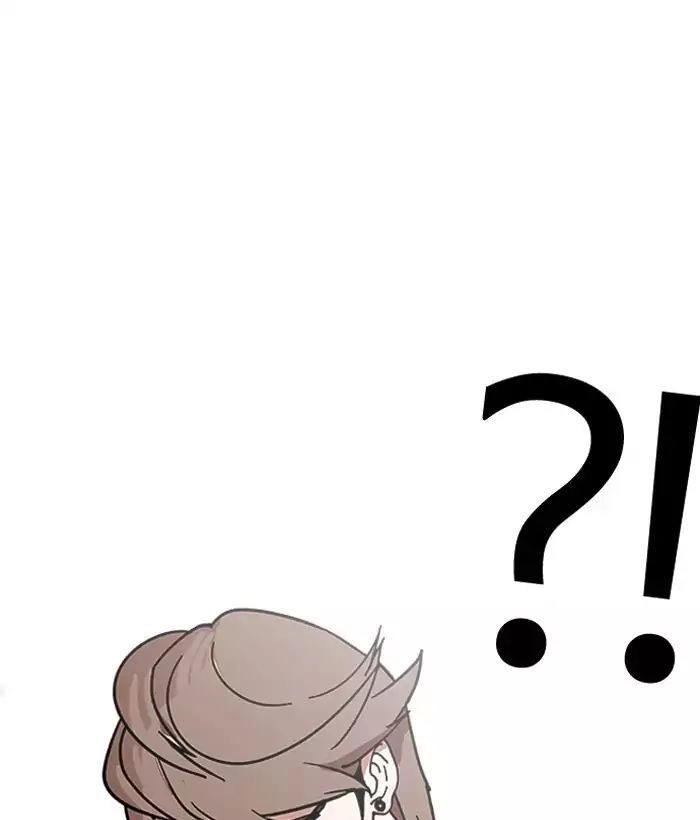 Hoán Đổi Diệu Kỳ Chapter 203 - 182