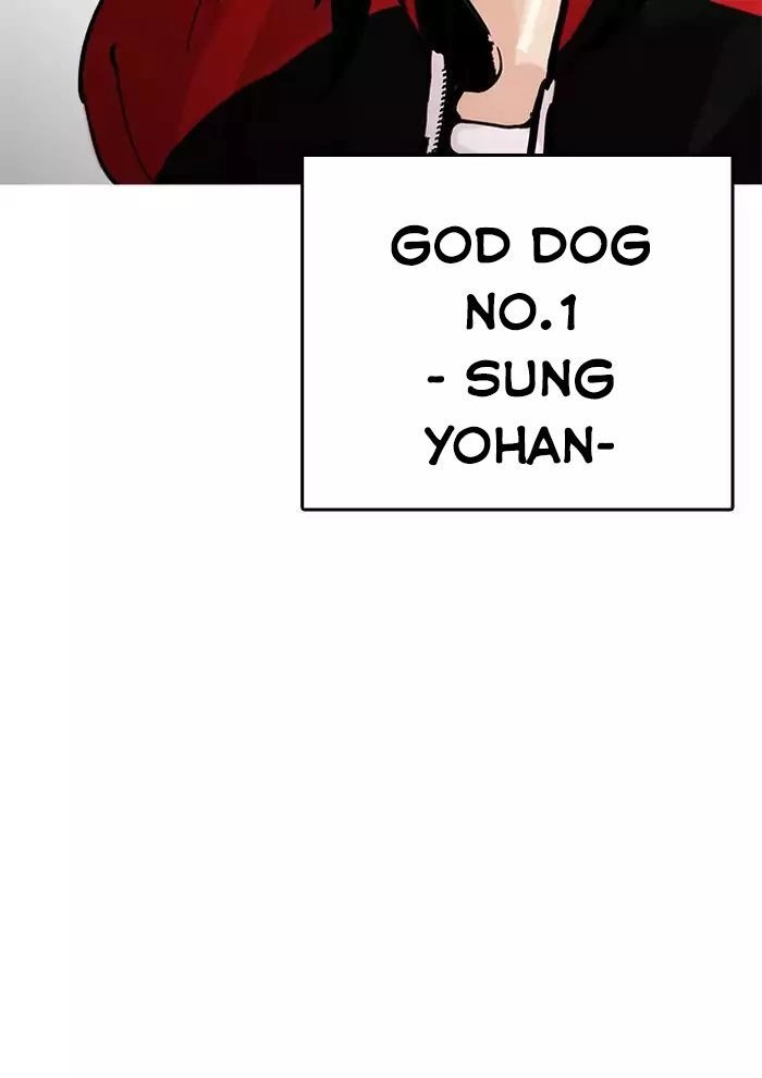 Hoán Đổi Diệu Kỳ Chapter 203 - 186