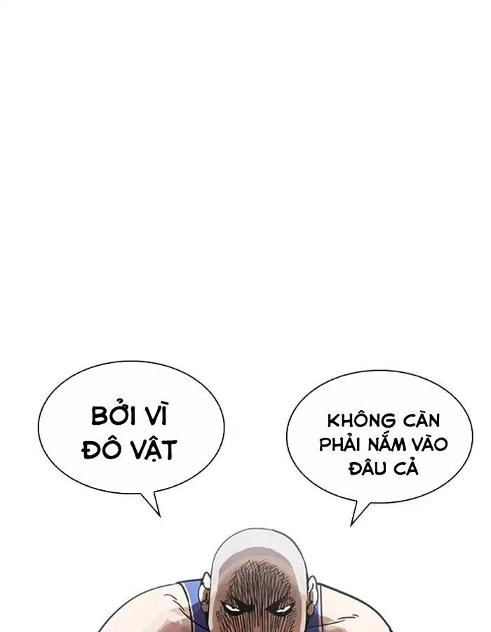 Hoán Đổi Diệu Kỳ Chapter 204 - 2