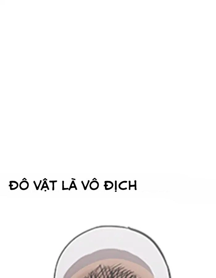 Hoán Đổi Diệu Kỳ Chapter 204 - 4