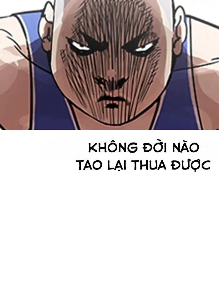 Hoán Đổi Diệu Kỳ Chapter 204 - 5