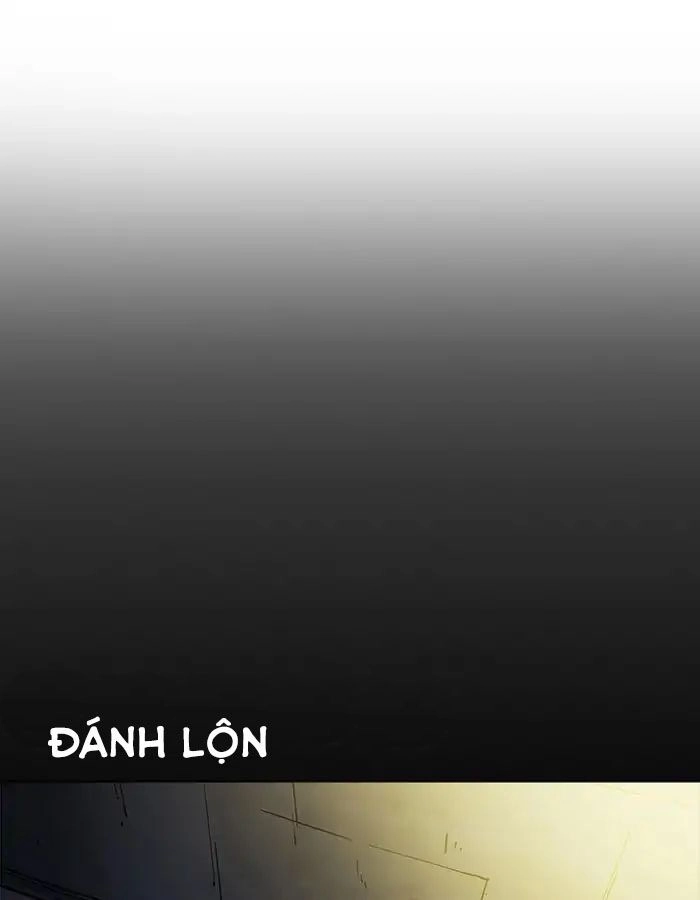 Hoán Đổi Diệu Kỳ Chapter 204 - 6