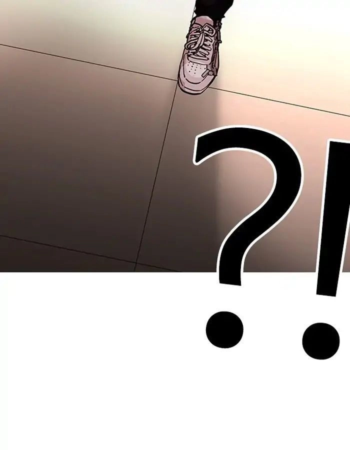 Hoán Đổi Diệu Kỳ Chapter 204 - 15