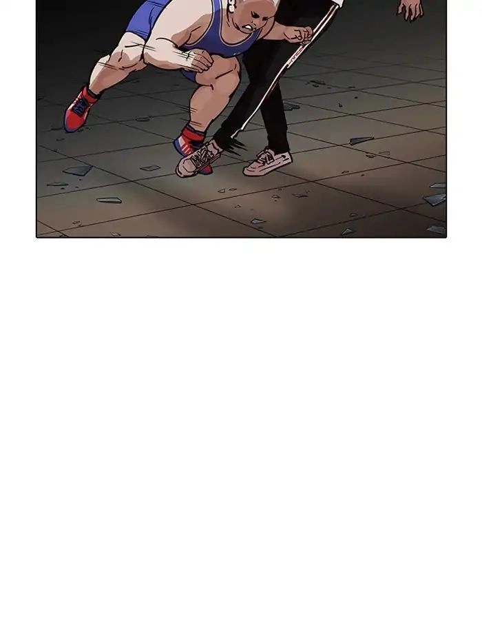 Hoán Đổi Diệu Kỳ Chapter 204 - 27