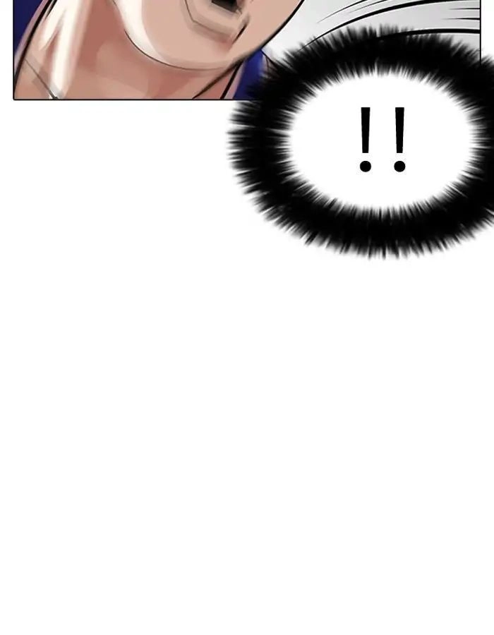 Hoán Đổi Diệu Kỳ Chapter 204 - 36