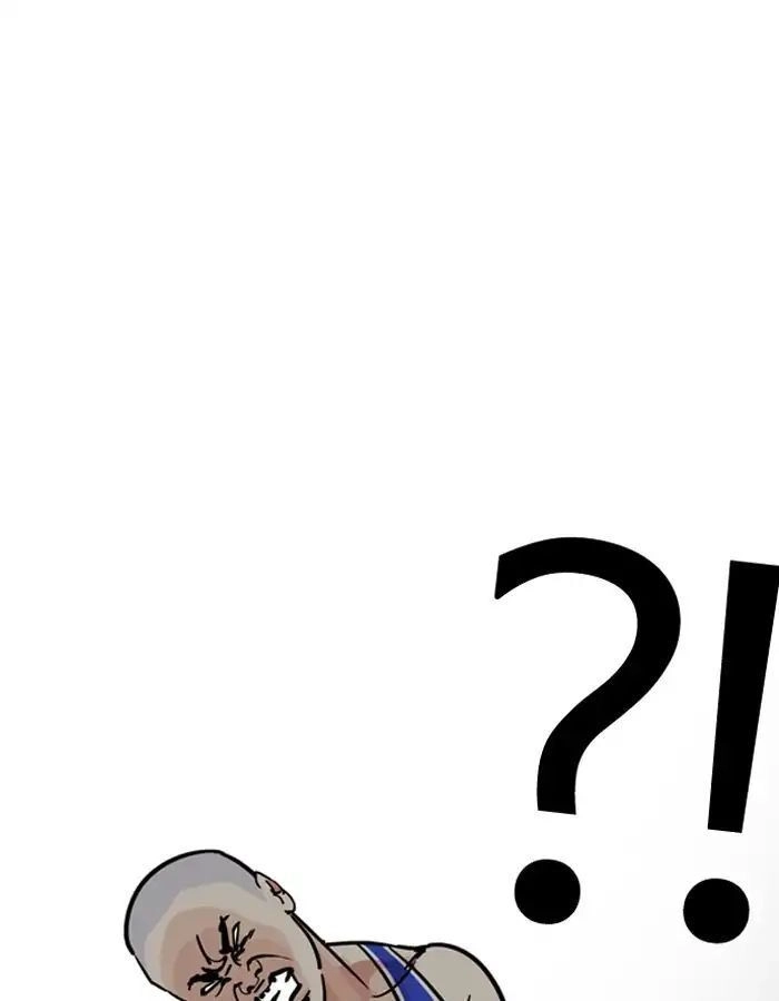 Hoán Đổi Diệu Kỳ Chapter 204 - 39