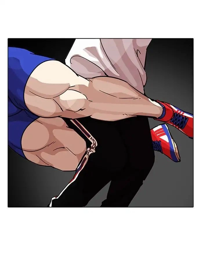 Hoán Đổi Diệu Kỳ Chapter 204 - 42