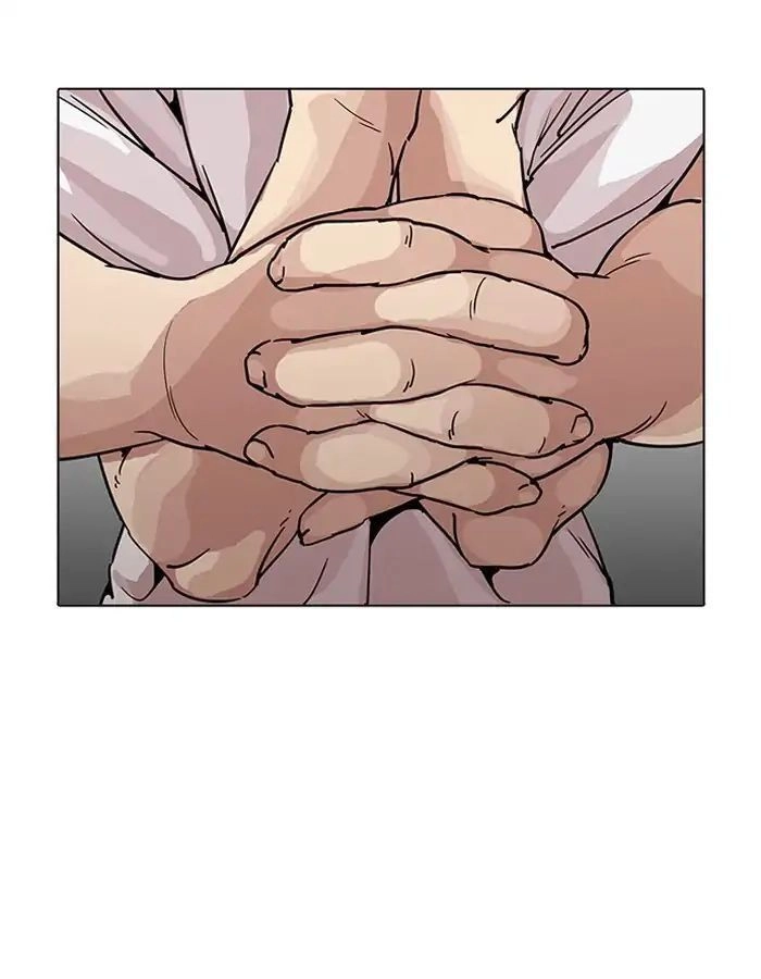 Hoán Đổi Diệu Kỳ Chapter 204 - 46