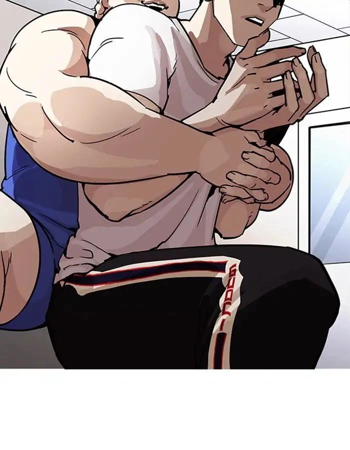 Hoán Đổi Diệu Kỳ Chapter 204 - 48