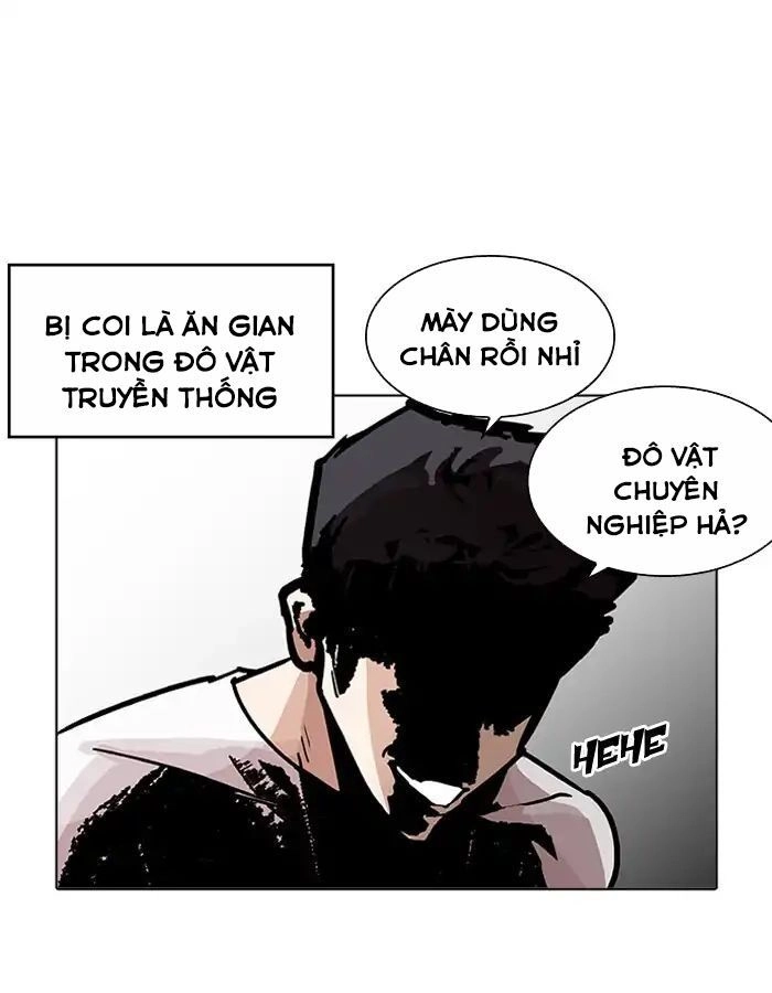 Hoán Đổi Diệu Kỳ Chapter 204 - 51