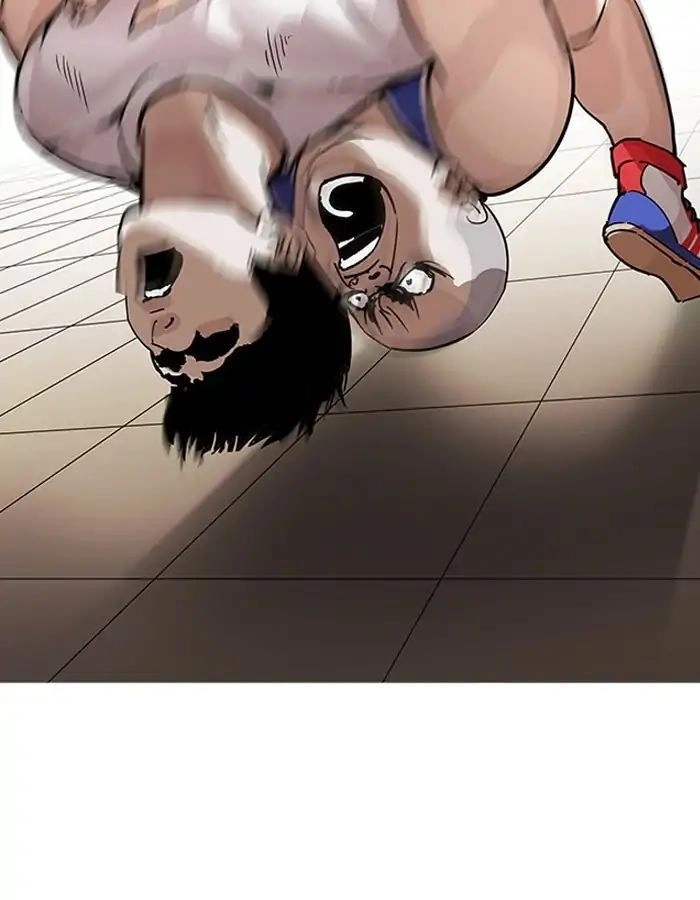 Hoán Đổi Diệu Kỳ Chapter 204 - 56