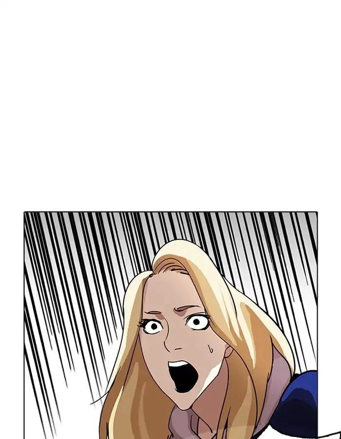 Hoán Đổi Diệu Kỳ Chapter 204 - 57